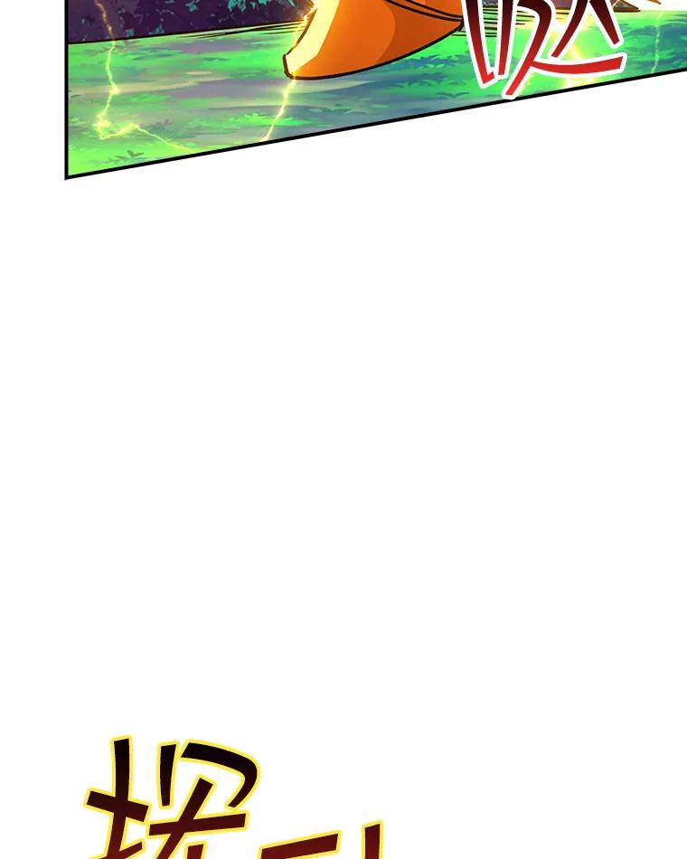 112.jpg