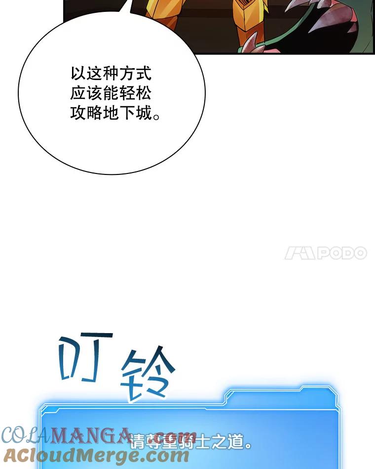 77.jpg