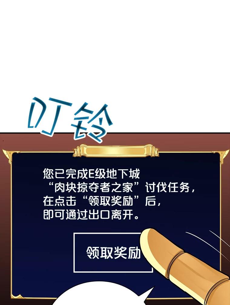 164.jpg