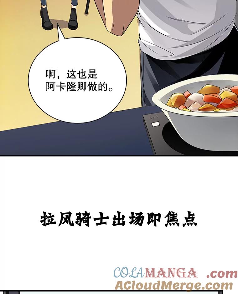 185.jpg