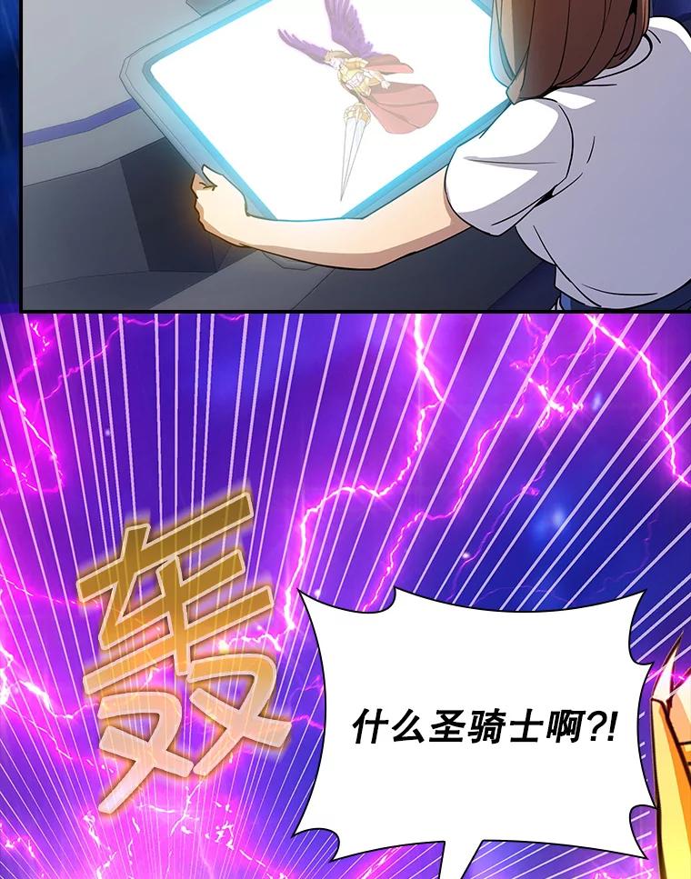 100.jpg