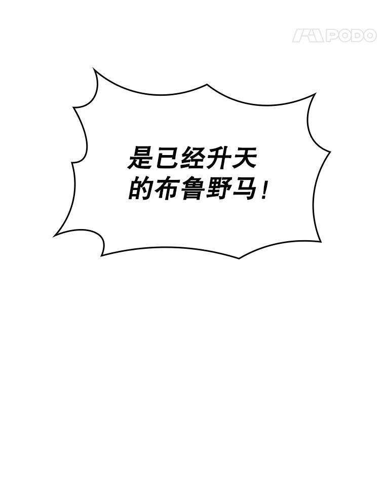 98.jpg