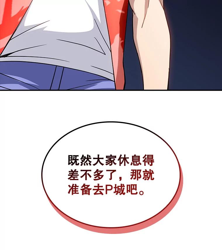 127.jpg