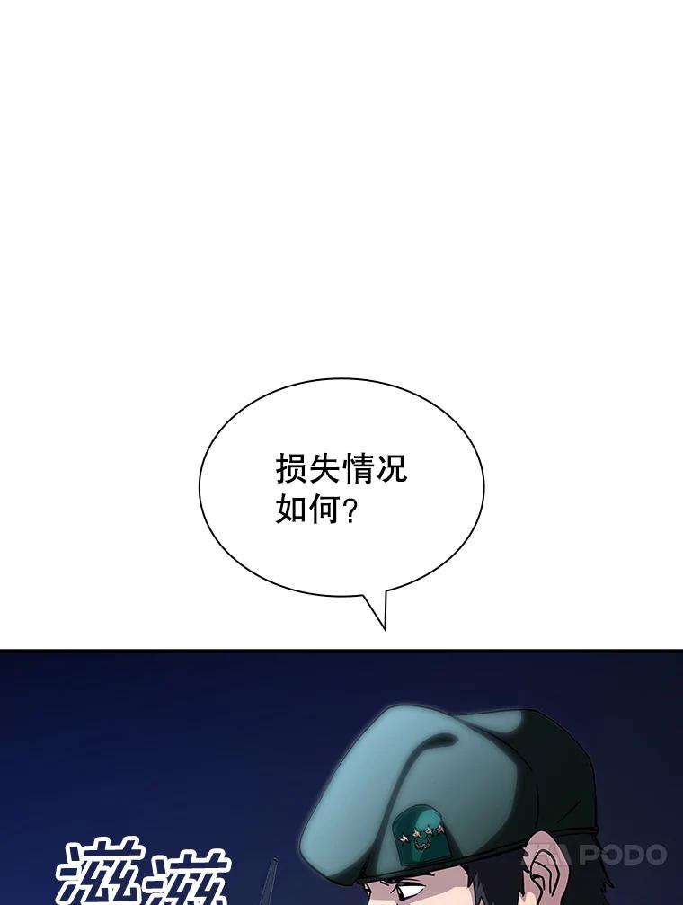 98.jpg