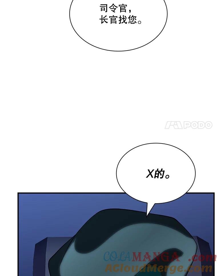 105.jpg