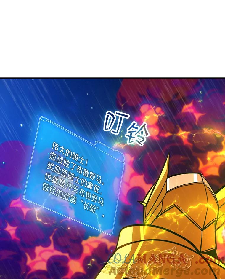 81.jpg