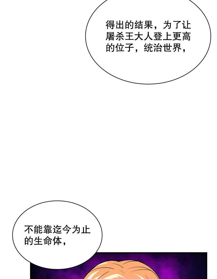 46.jpg