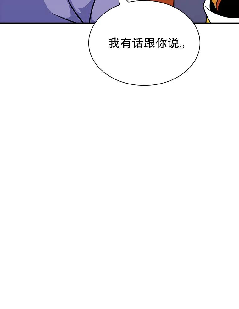 88.jpg