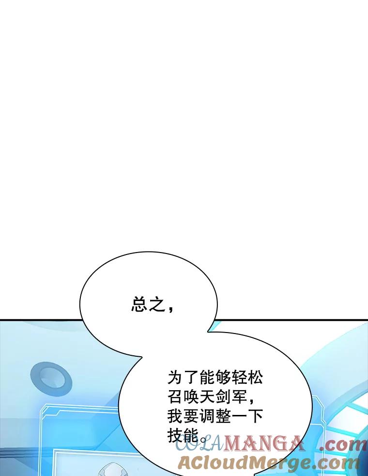 81.jpg