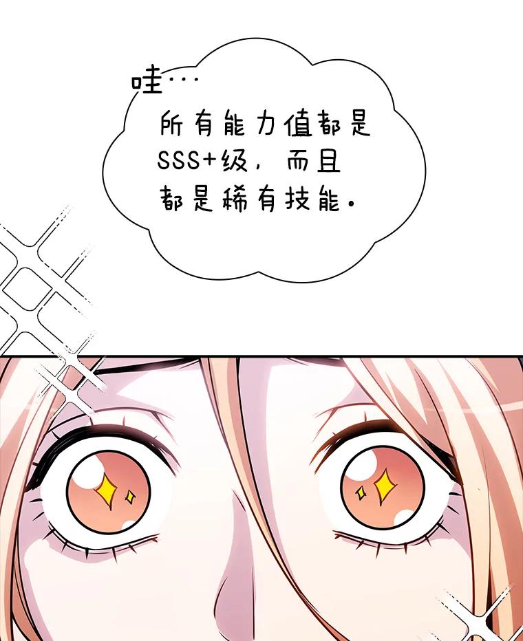 67.jpg