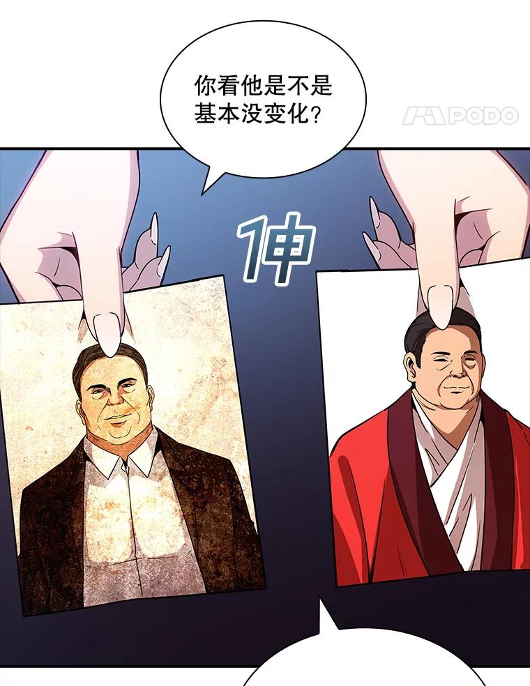 102.jpg