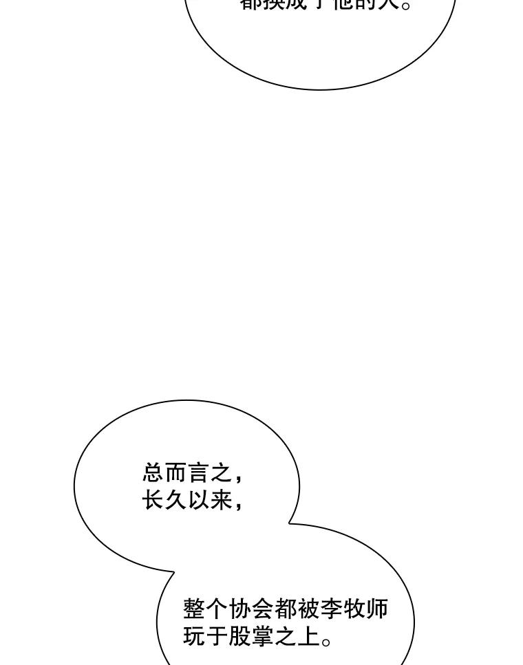 114.jpg