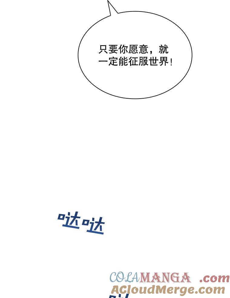 73.jpg
