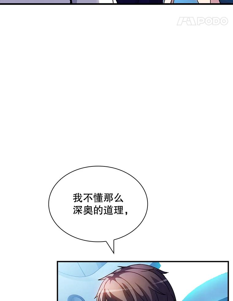 79.jpg