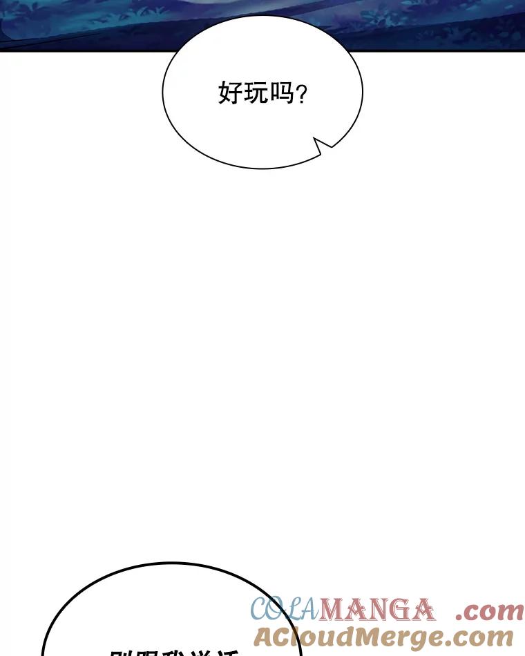 85.jpg