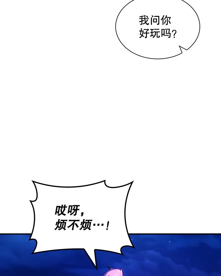 87.jpg