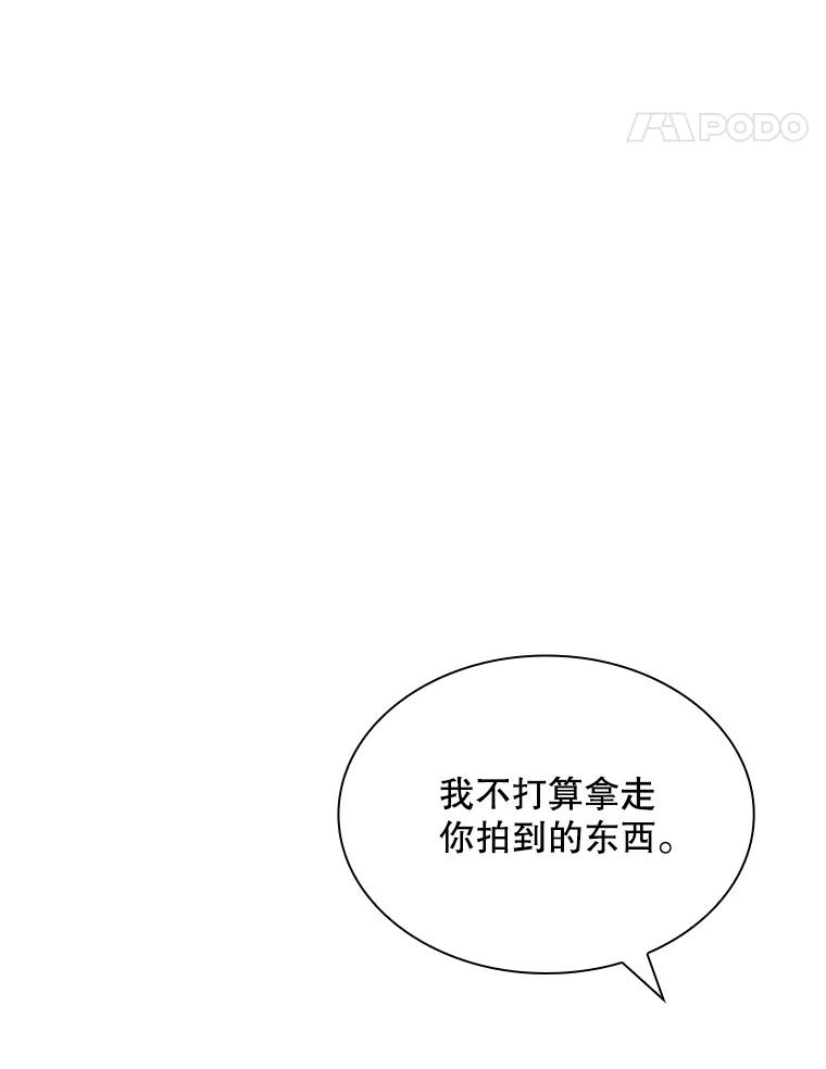 112.jpg