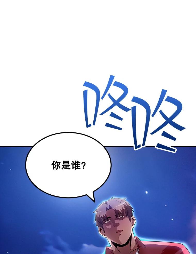 91.jpg