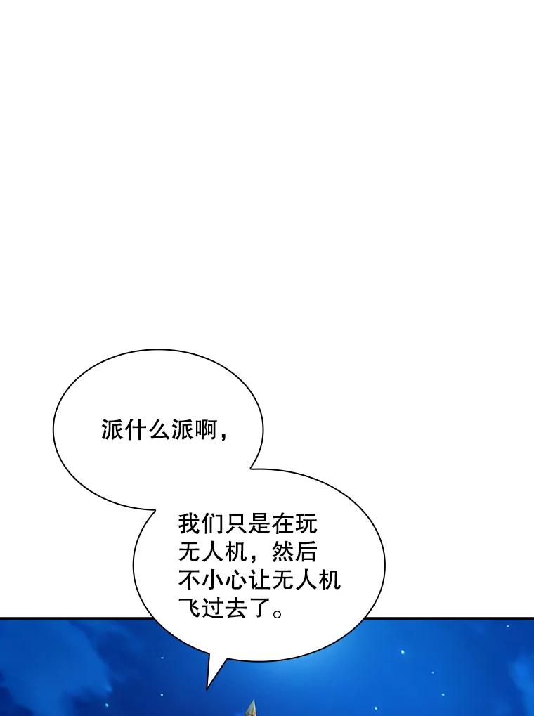 104.jpg