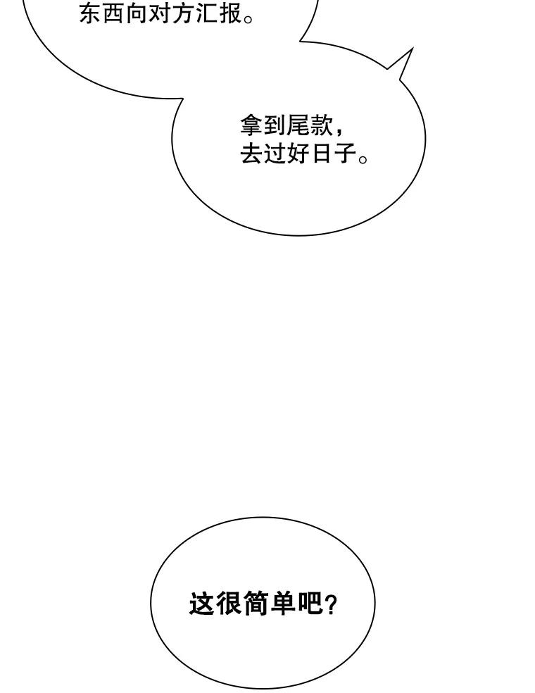 114.jpg