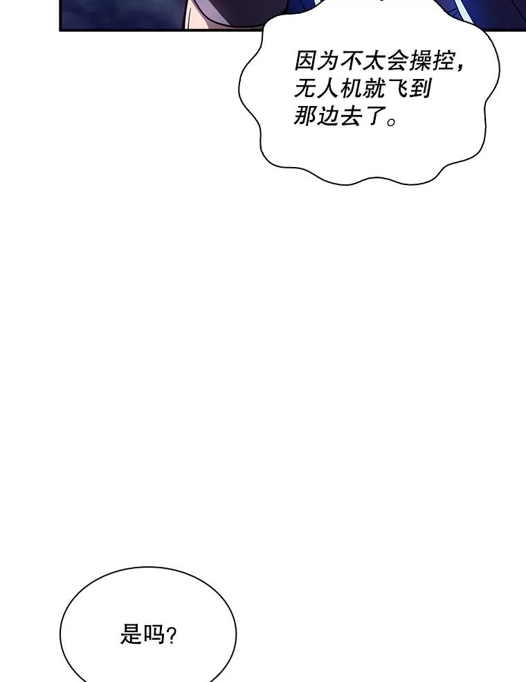 95.jpg