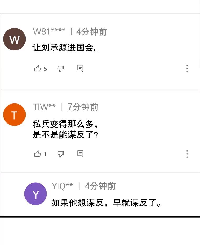 80.jpg