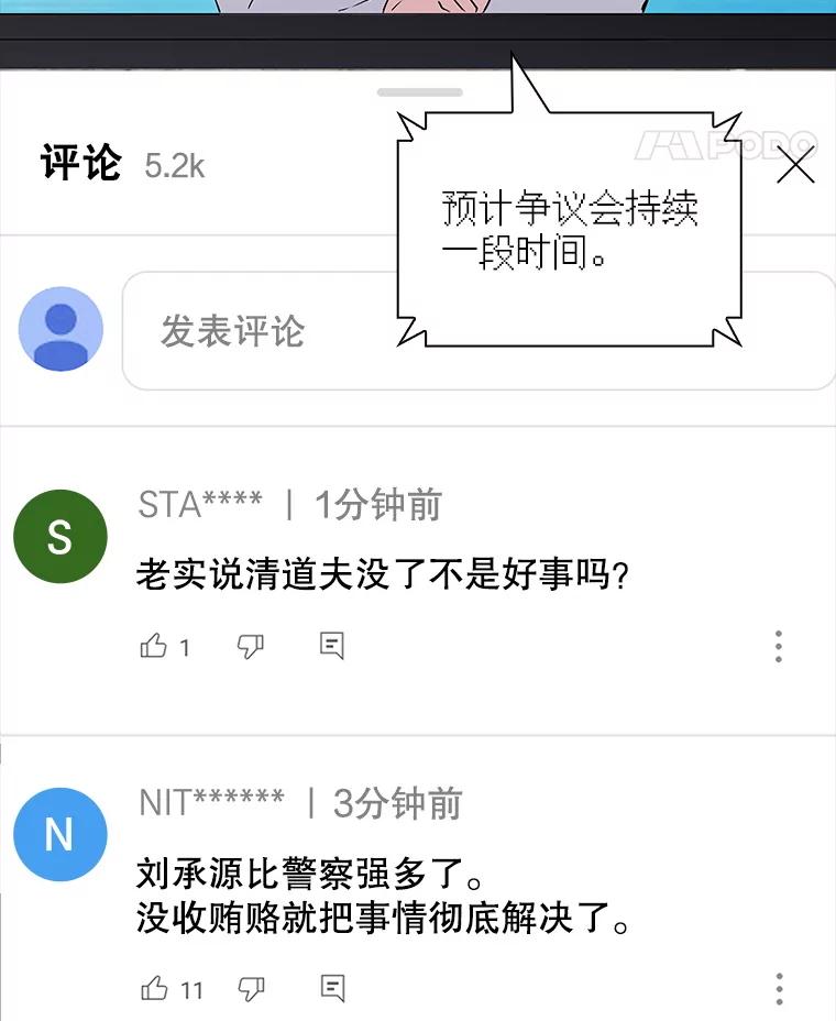 79.jpg