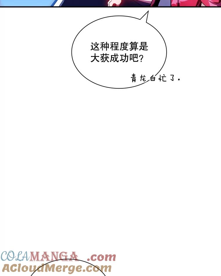 109.jpg