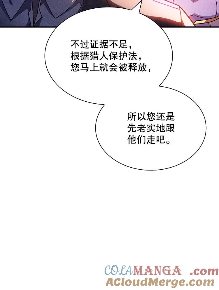 97.jpg