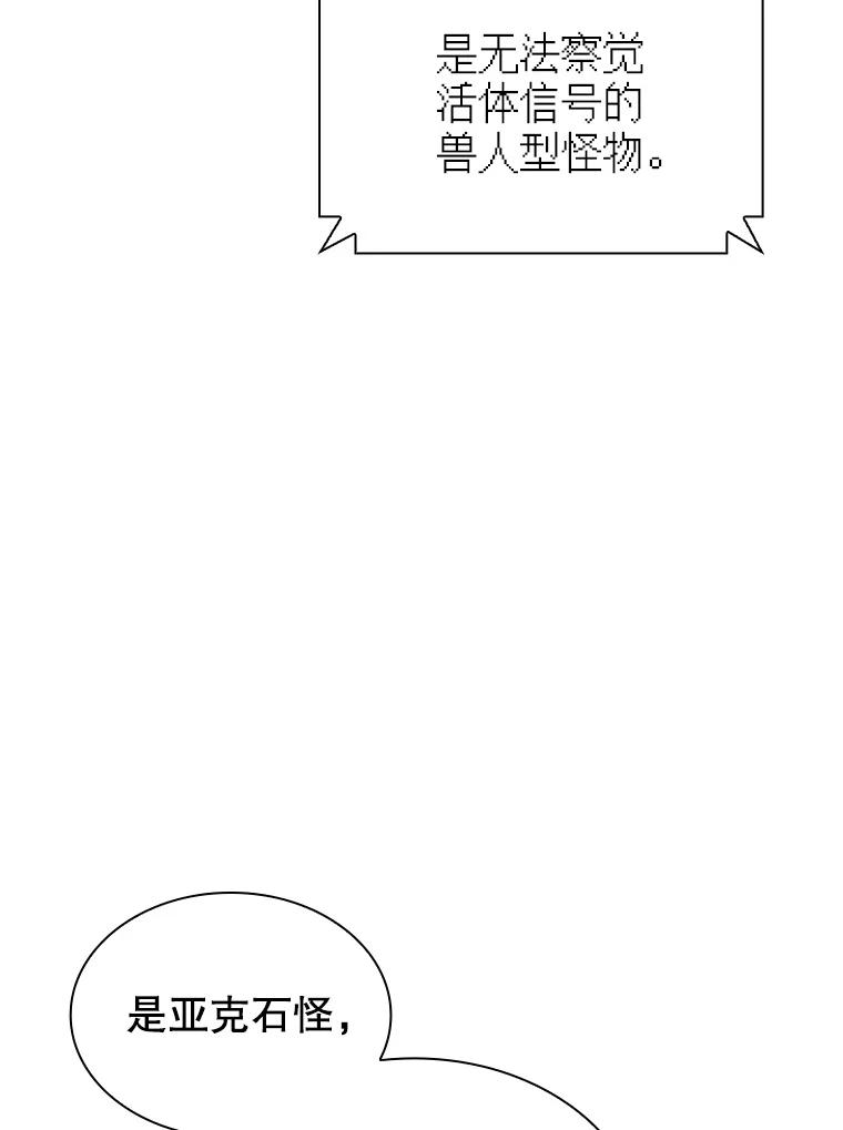 105.jpg