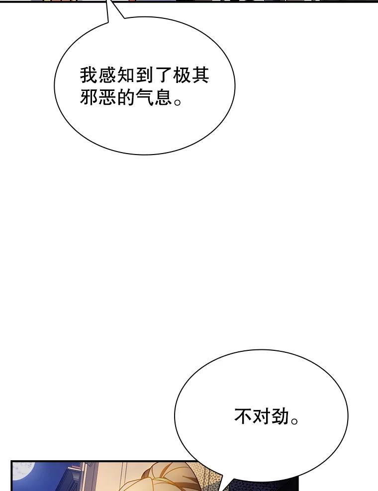 91.jpg