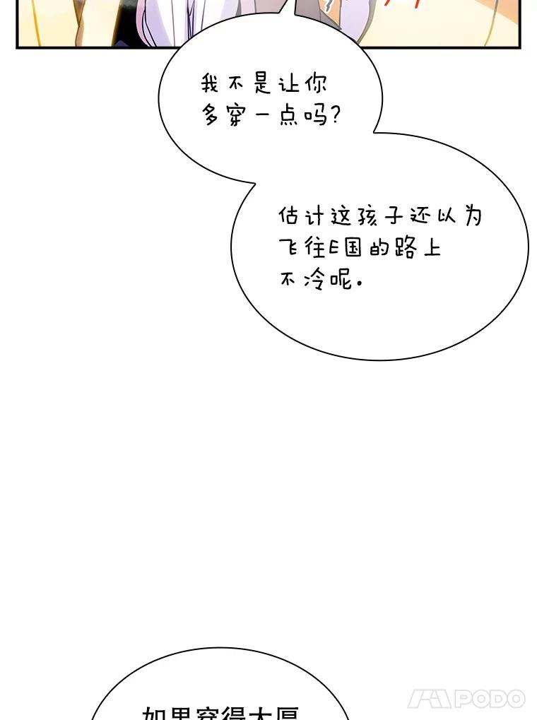 73.jpg