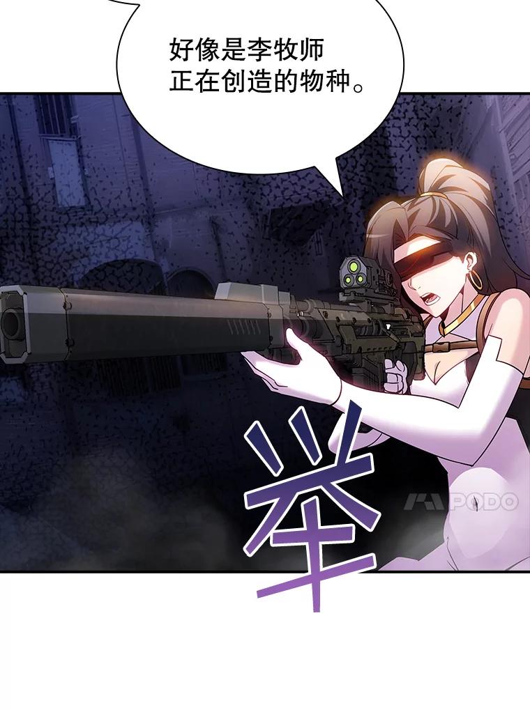 106.jpg