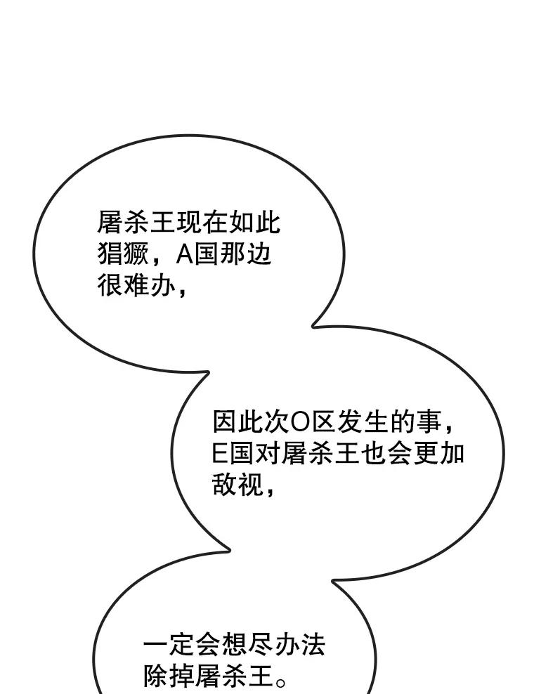 90.jpg