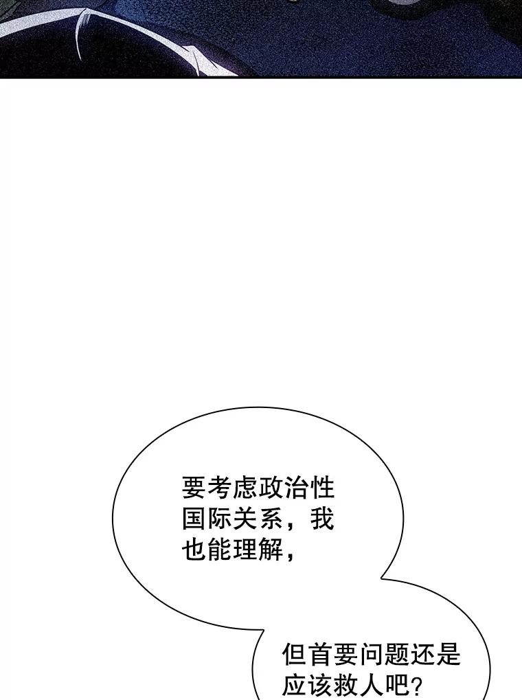 75.jpg