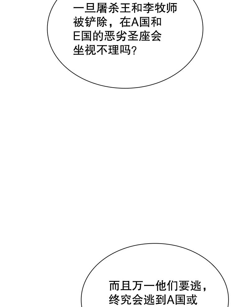 98.jpg