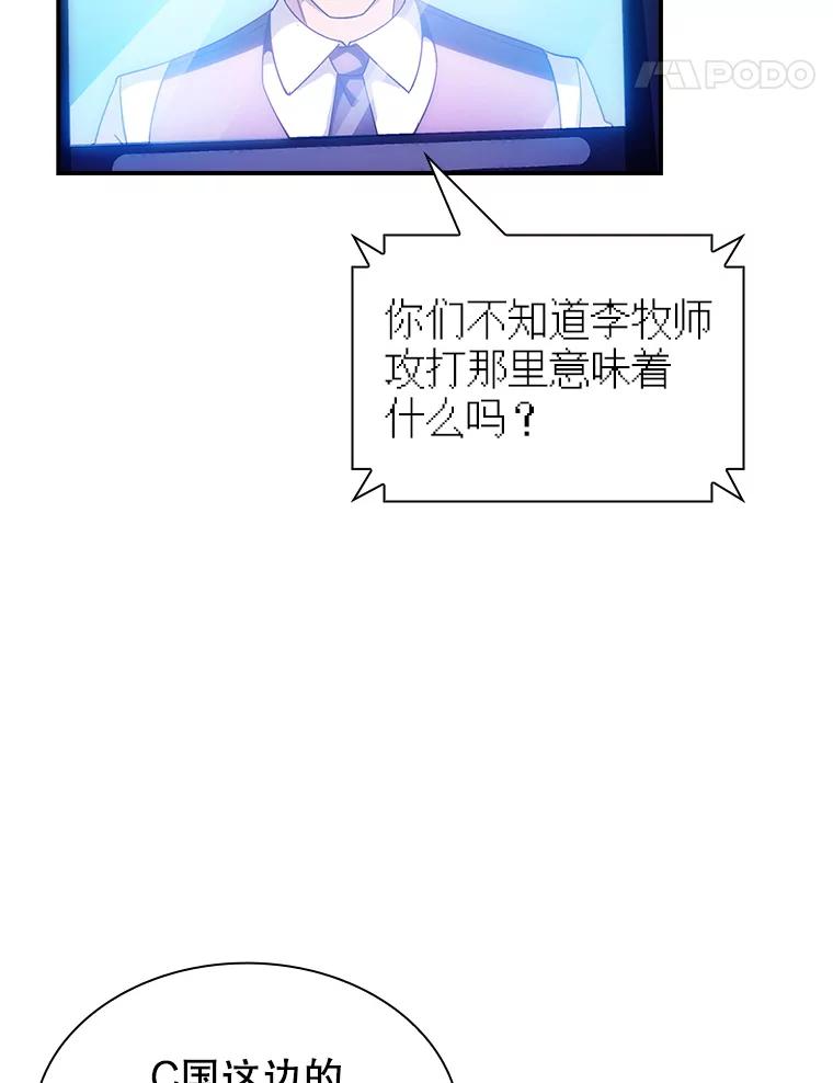 78.jpg