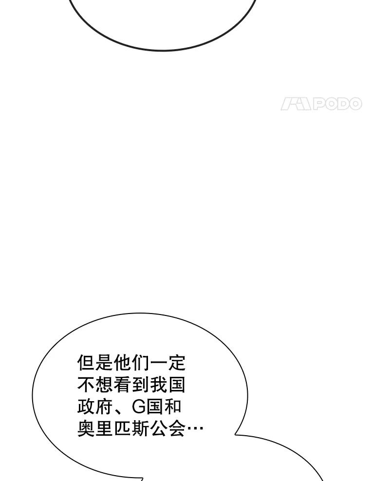 91.jpg