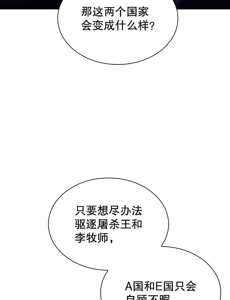 100.jpg