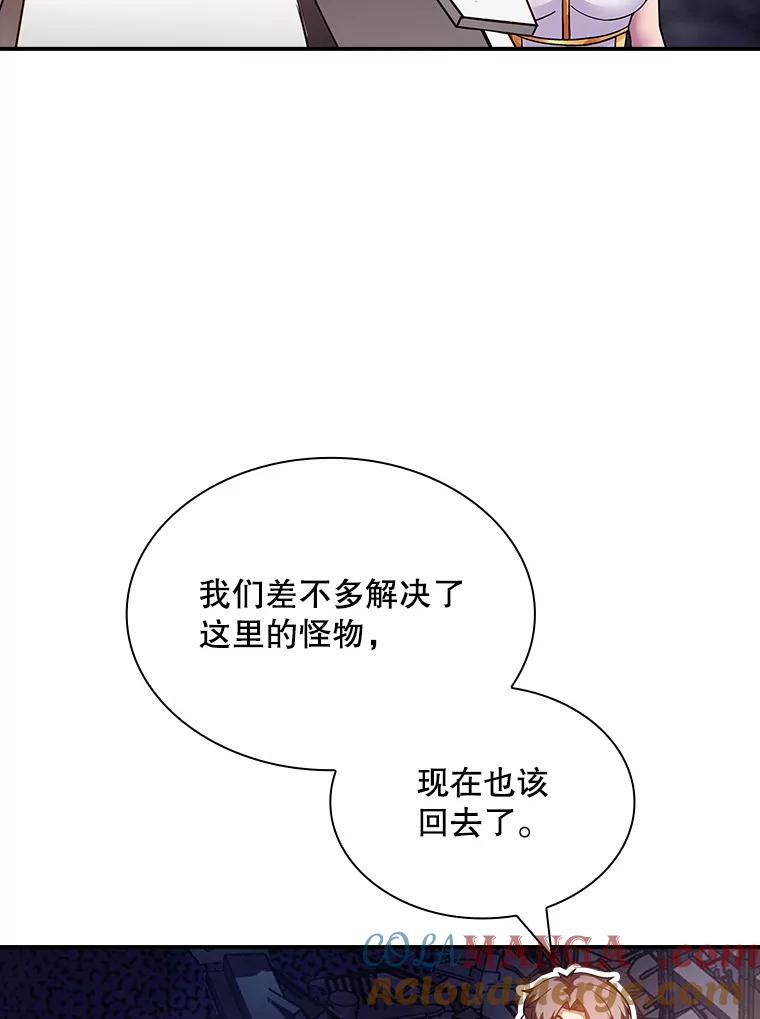 105.jpg