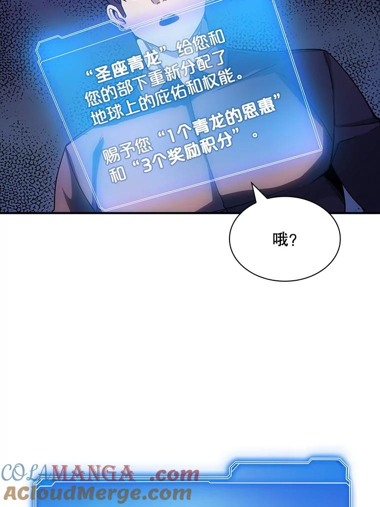 81.jpg