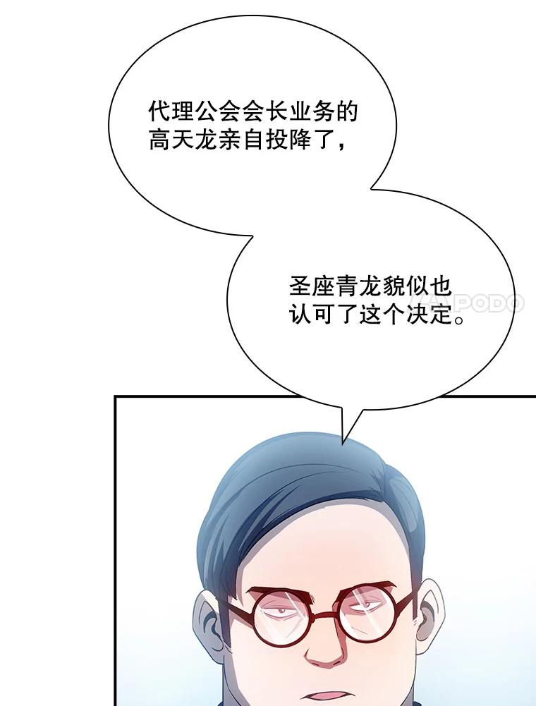 116.jpg
