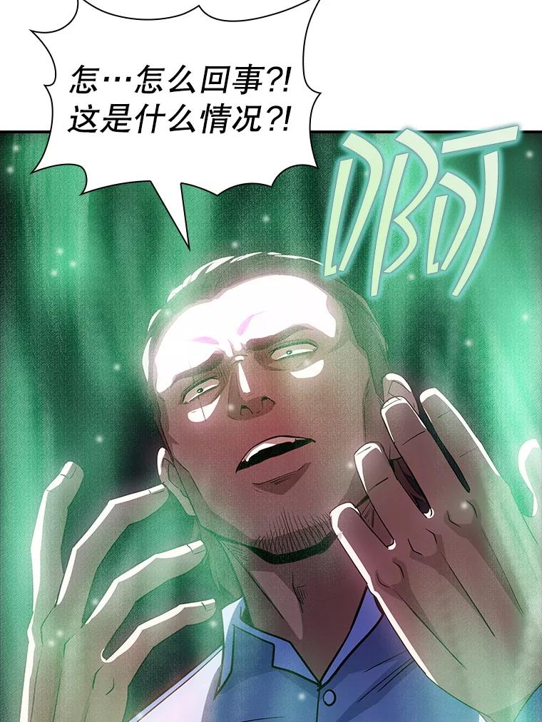 76.jpg