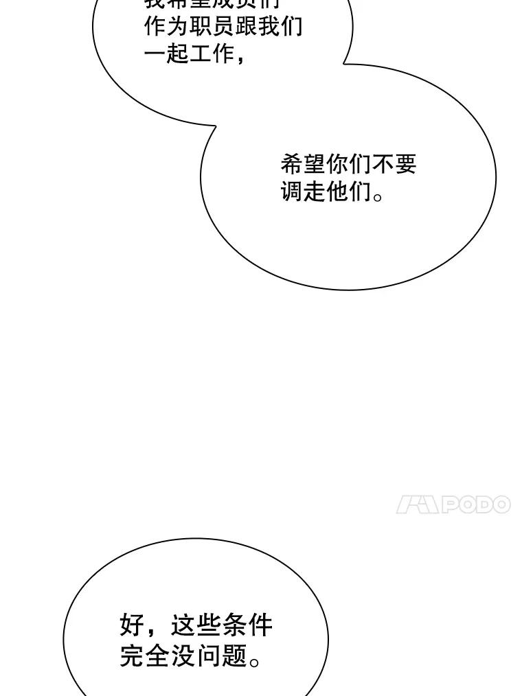 70.jpg