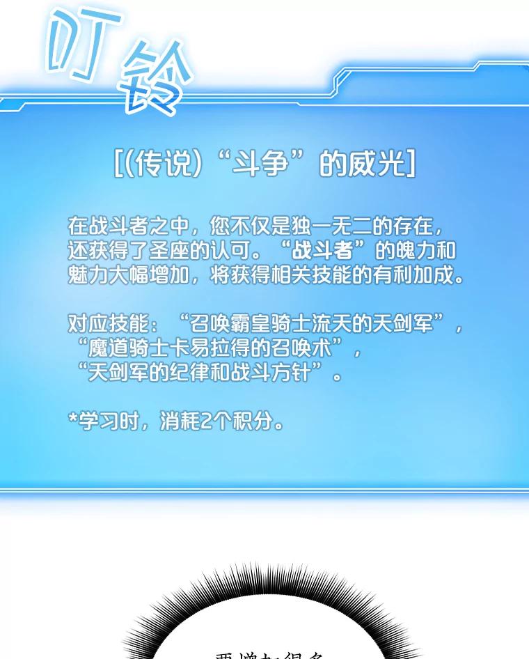 87.jpg