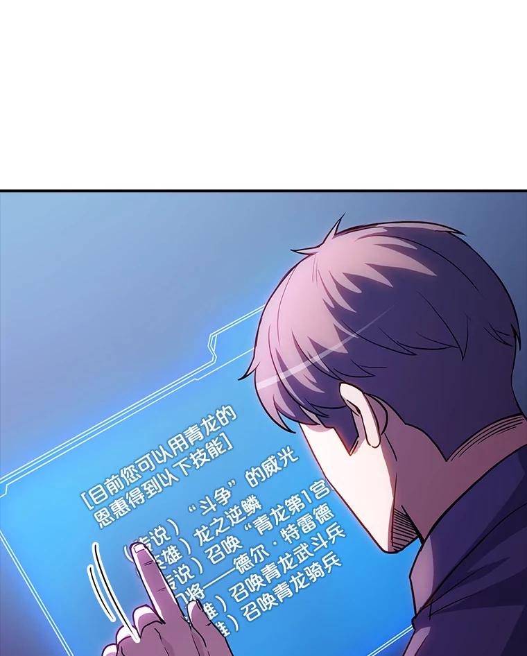 84.jpg