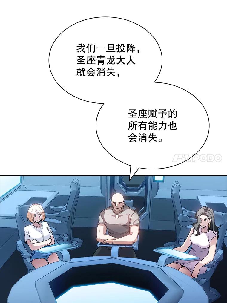 67.jpg