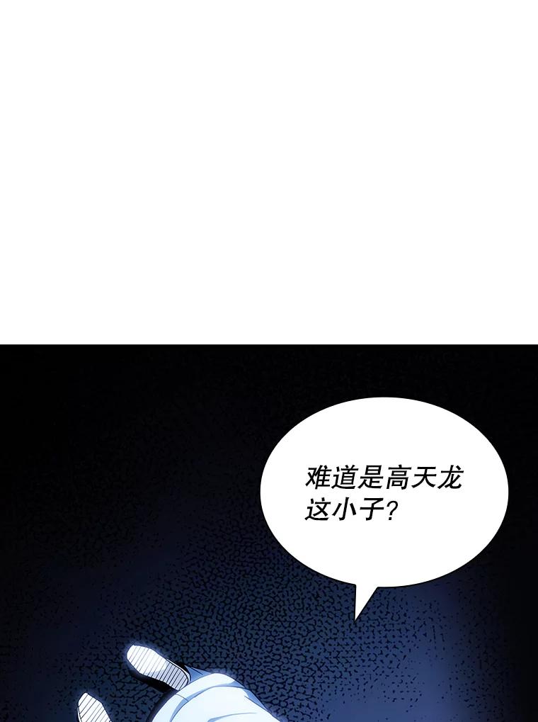 98.jpg