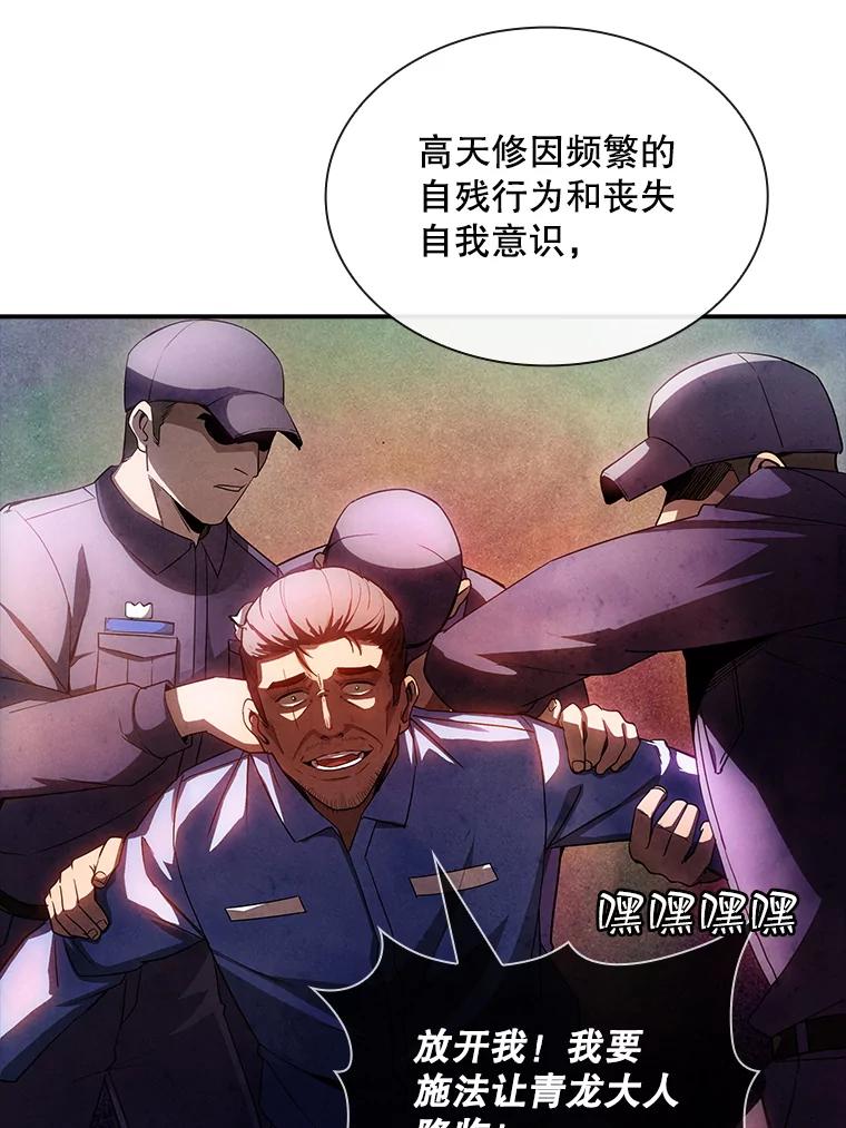 118.jpg