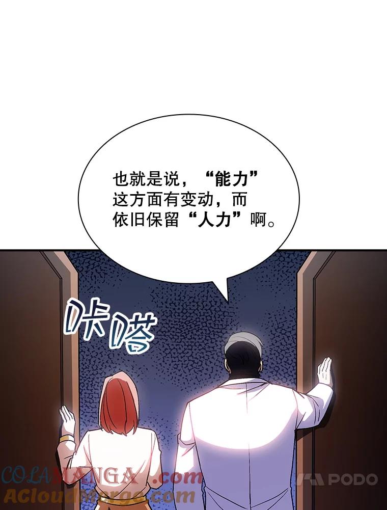 109.jpg